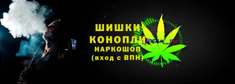 МАРИХУАНА THC 21%  сколько стоит  Железногорск-Илимский 